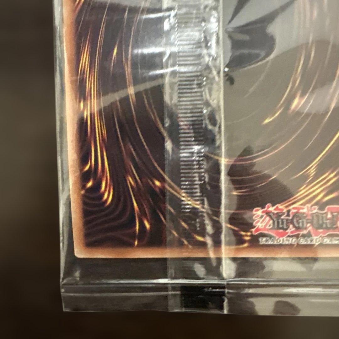 Yu-Gi-Oh Yu-Gi-Oh! Gatebridgeo — Japanese