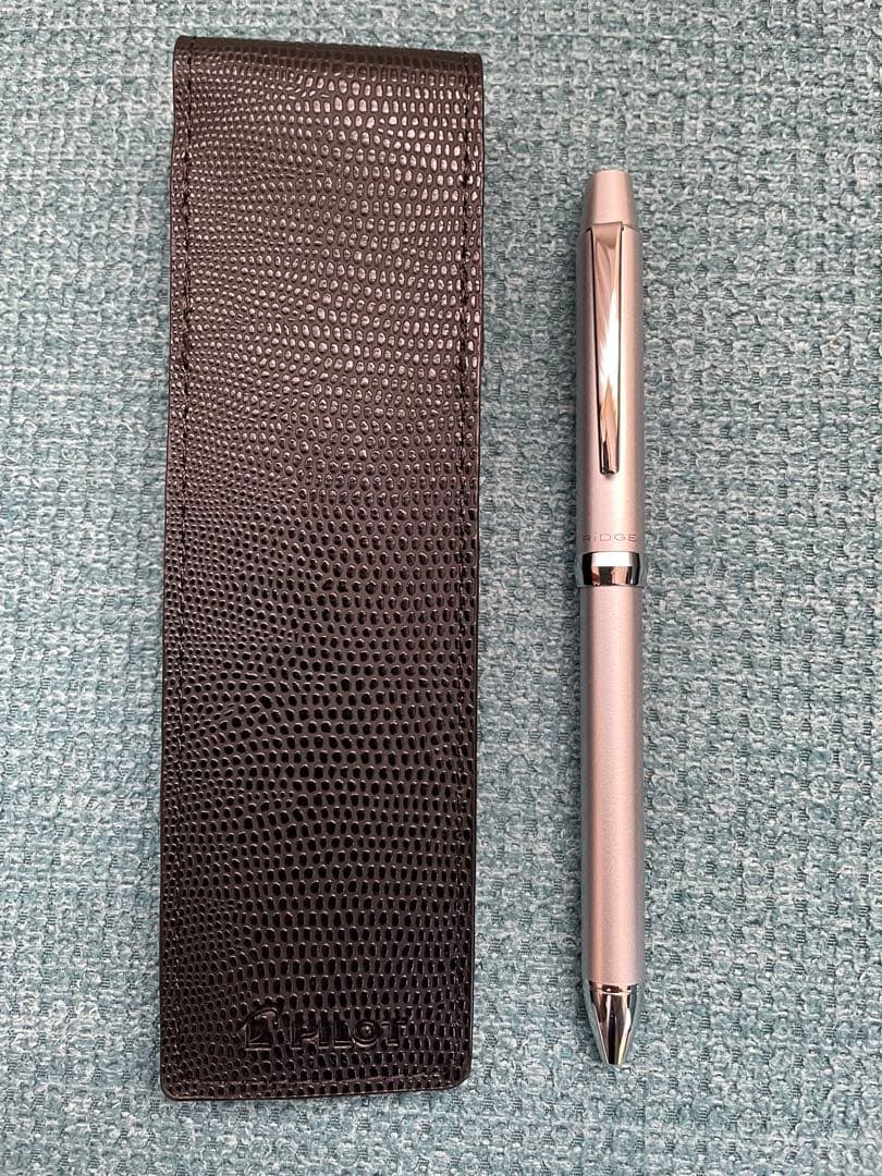 Pilot Multi-Function Pen Z-GR-SBN New silver metal and leather ballpoint pen and mechanical pencil with pen case and box