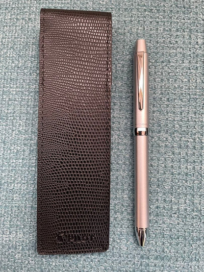Pilot Multi-Function Pen Z-GR-SBN New silver metal and leather ballpoint pen and mechanical pencil with pen case and box