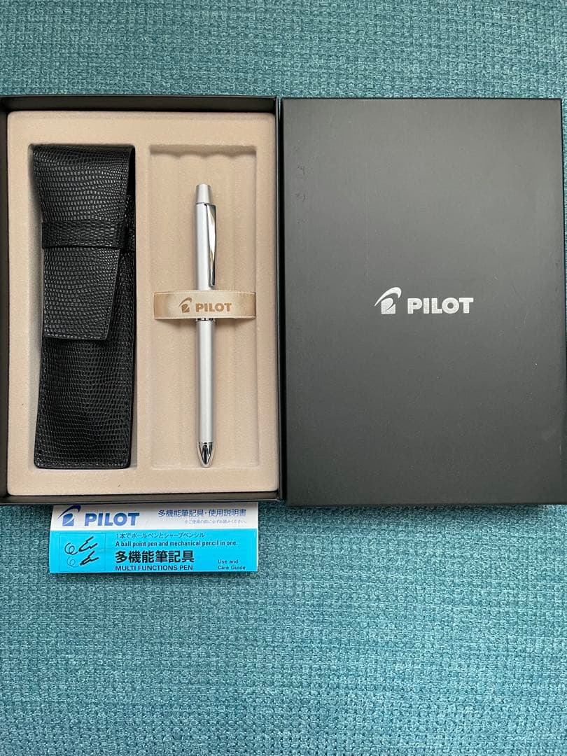Pilot Multi-Function Pen Z-GR-SBN New silver metal and leather ballpoint pen and mechanical pencil with pen case and box