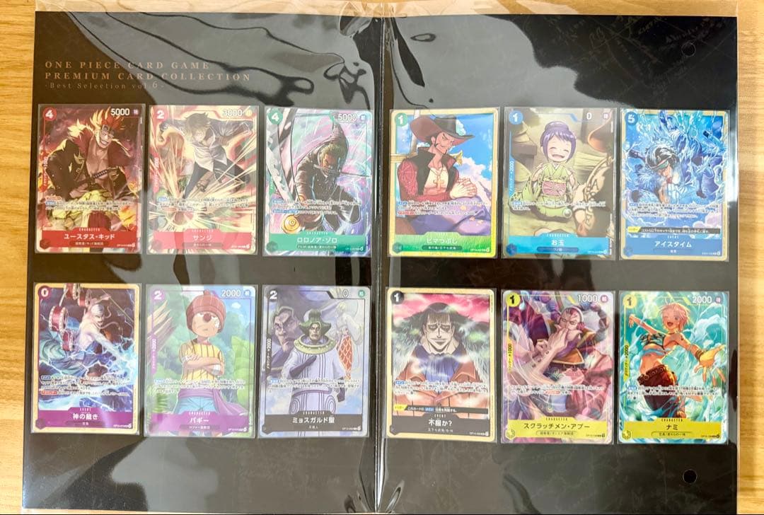 One Piece One Piece Card Premium Card Collection Best Selection 6 — Japanese