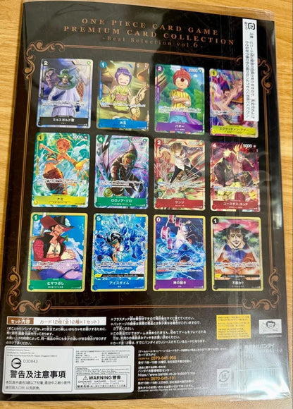 One Piece One Piece Card Premium Card Collection Best Selection 6 — Japanese