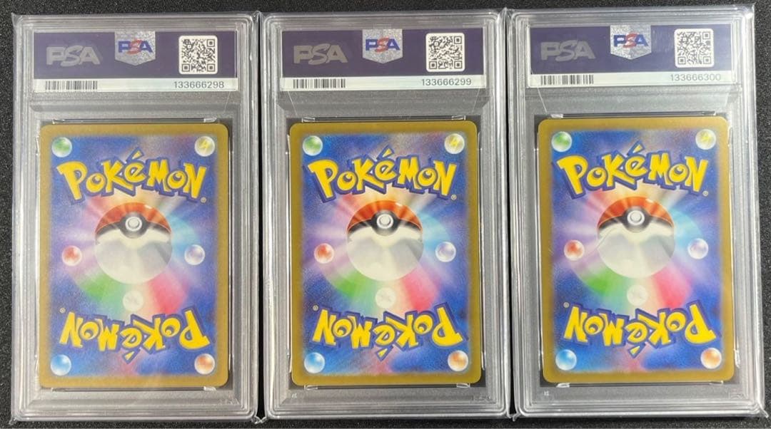 PSA 10 Pokemon Blastoise ex — Japanese