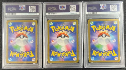PSA 10 Pokemon Blastoise ex — Japanese
