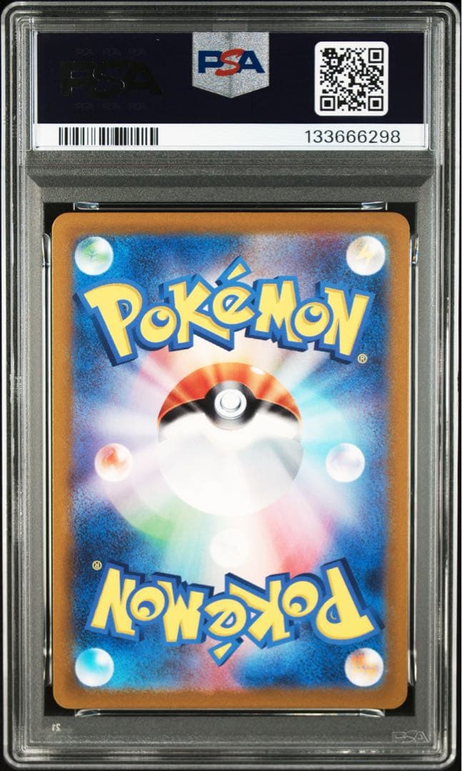 PSA 10 Pokemon Blastoise ex — Japanese