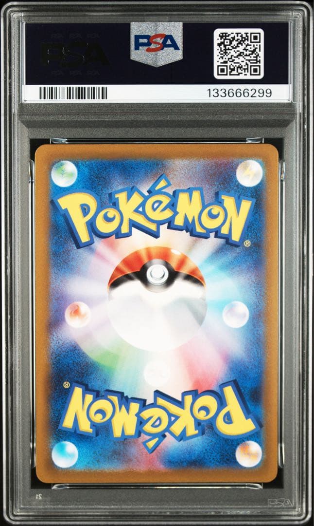 PSA 10 Pokemon Blastoise ex — Japanese