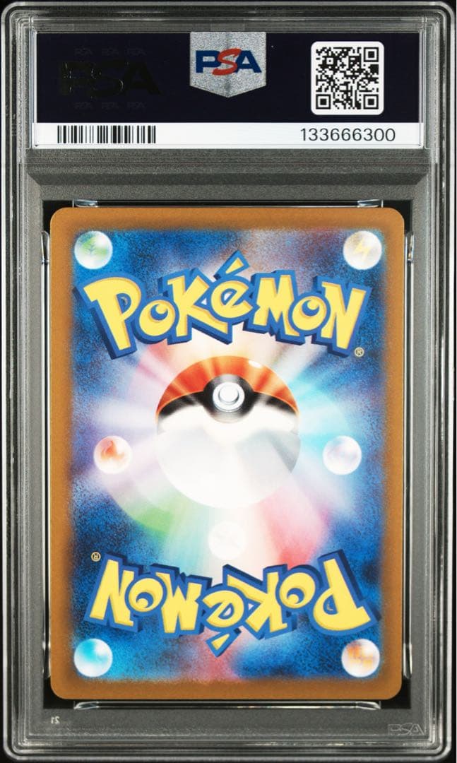 PSA 10 Pokemon Blastoise ex — Japanese