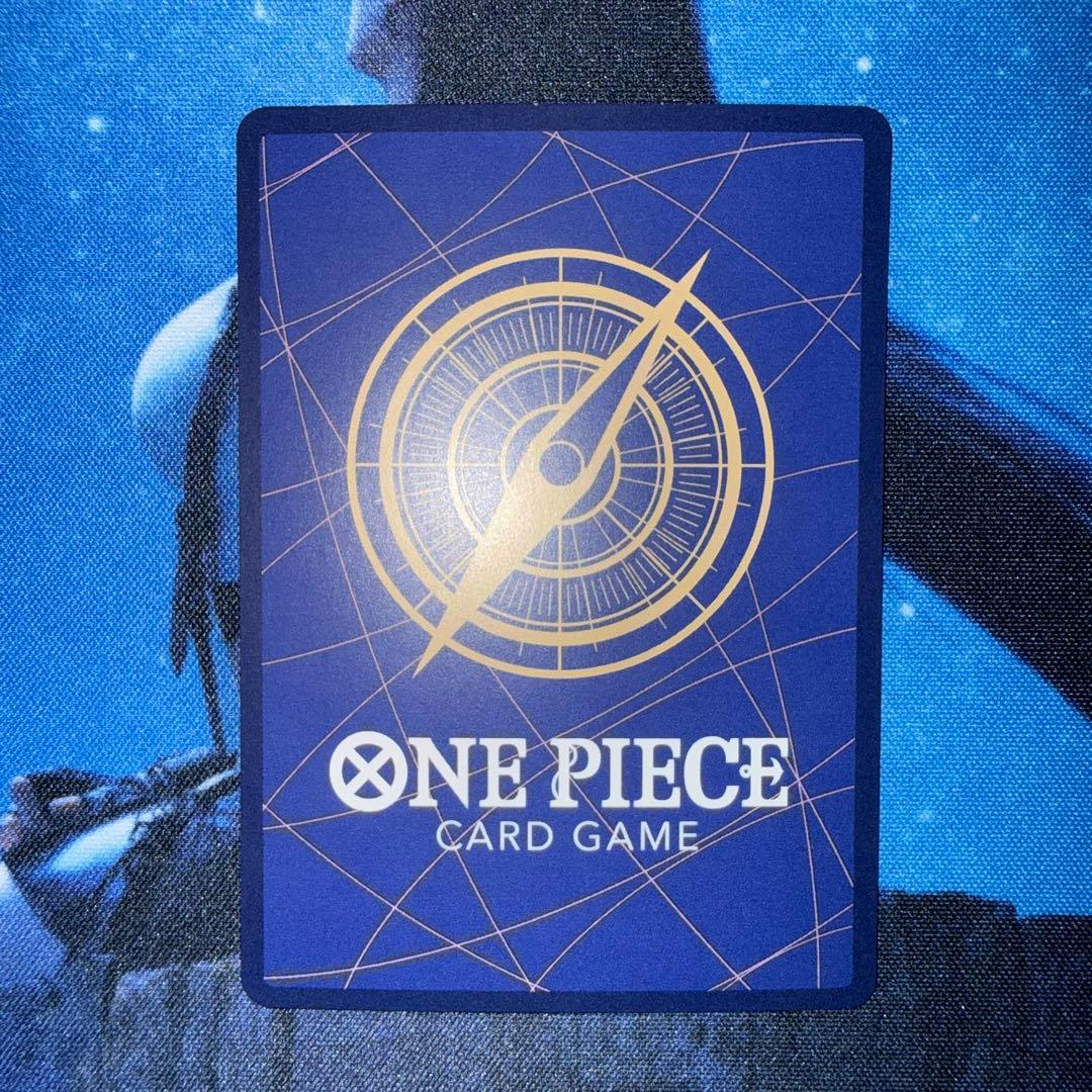 One Piece Koala SP L — Japanese