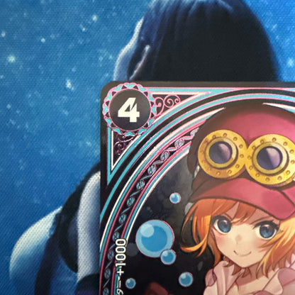 One Piece Koala SP L — Japanese