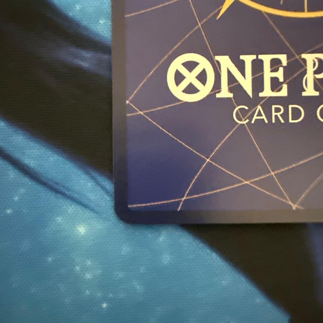 One Piece Koala SP L — Japanese