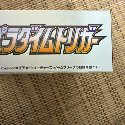 Pokemon Pokémon Card Game Paradigm Trigger Box Box — Japanese