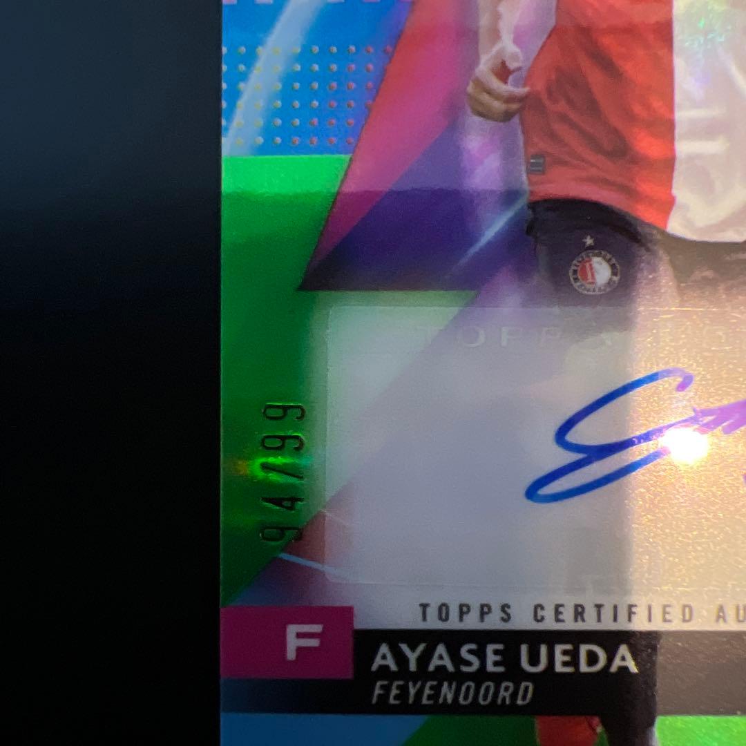 Ueda Kiyonori Autograph Card AUTO /99 UEFA — Japanese