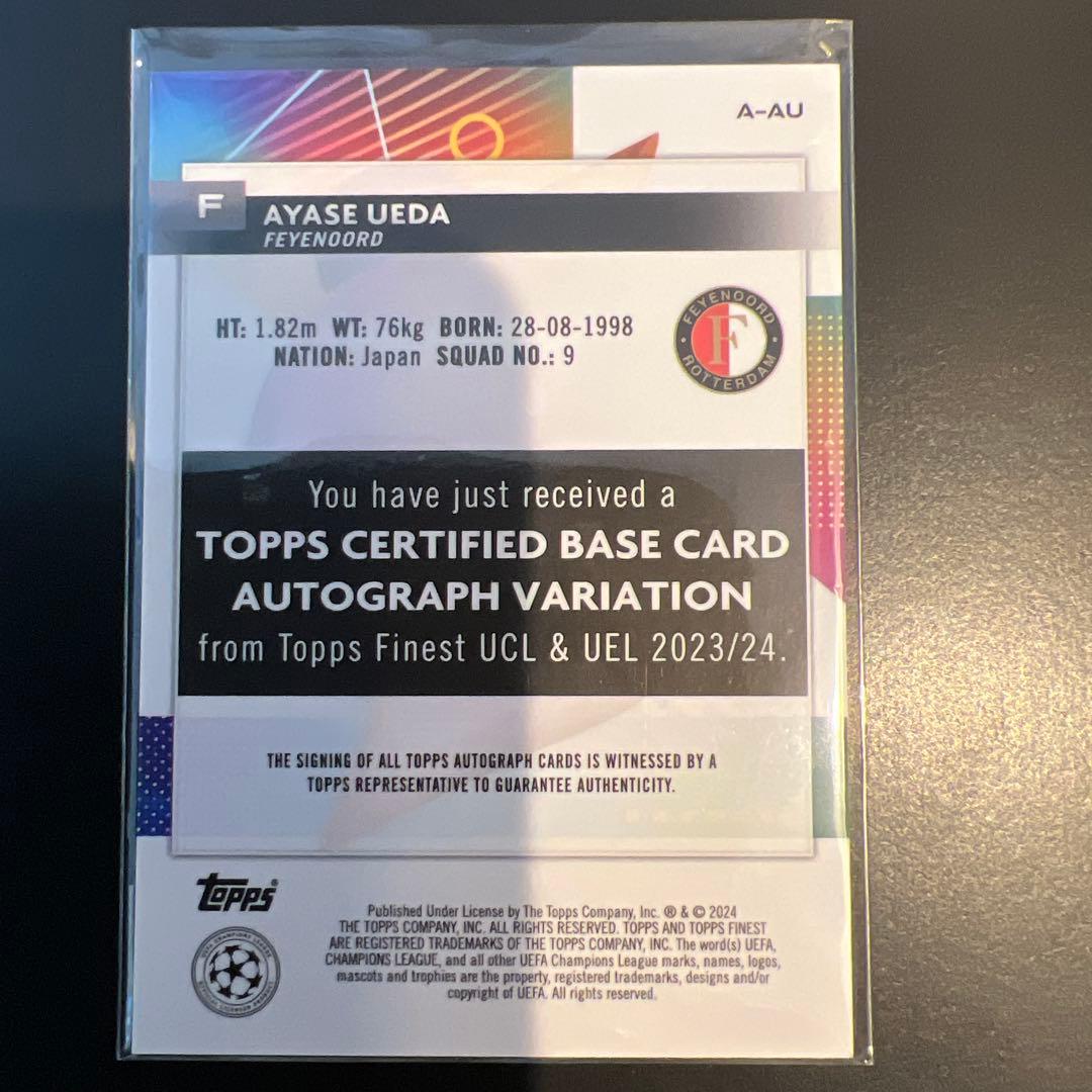 Ueda Kiyonori Autograph Card AUTO /99 UEFA — Japanese