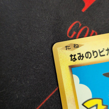 Pokemon Pikachu — 264/XY-P — Japanese