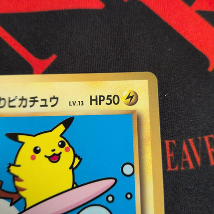 Pokemon Pikachu — 264/XY-P — Japanese