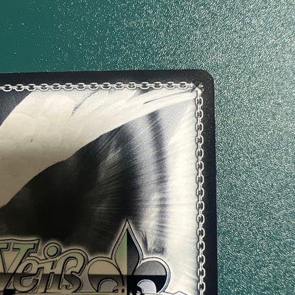 Weiss Schwarz Toaru Kagaku no Railgun Mikoto Signature RG — Japanese
