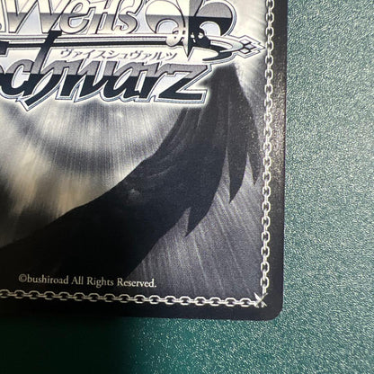Weiss Schwarz Toaru Kagaku no Railgun Mikoto Signature RG — Japanese
