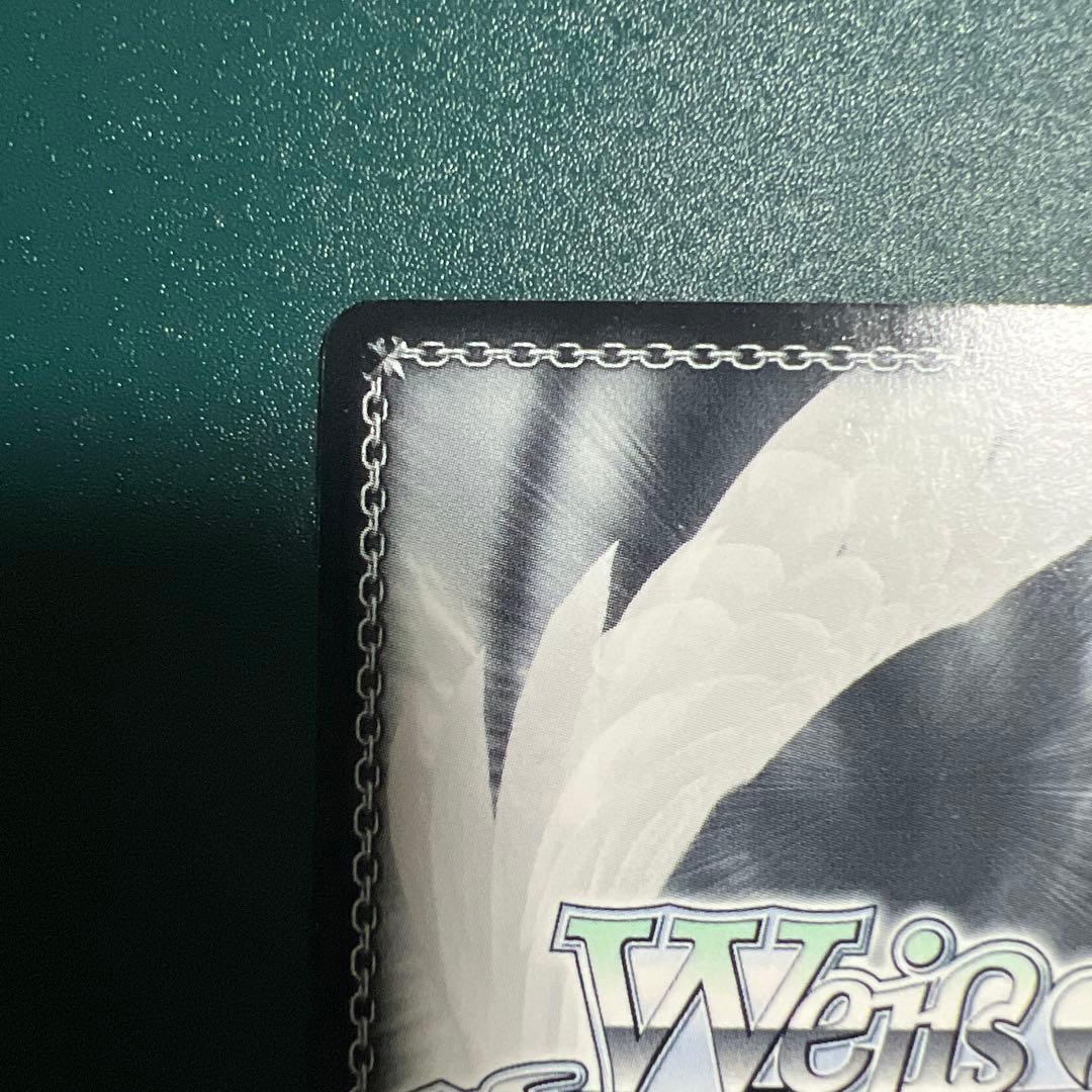 Weiss Schwarz Toaru Kagaku no Railgun Mikoto Signature RG — Japanese