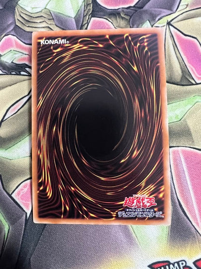 Yu-Gi-Oh Maxx "C" — Japanese