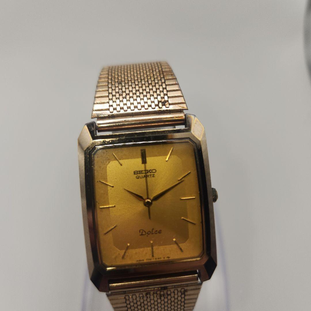 SEIKO 7731-515 Quartz Men's Watch — Japanese