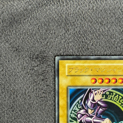 Yu-Gi-Oh Dark Magician — Japanese