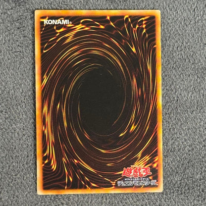 Yu-Gi-Oh Dark Magician — Japanese