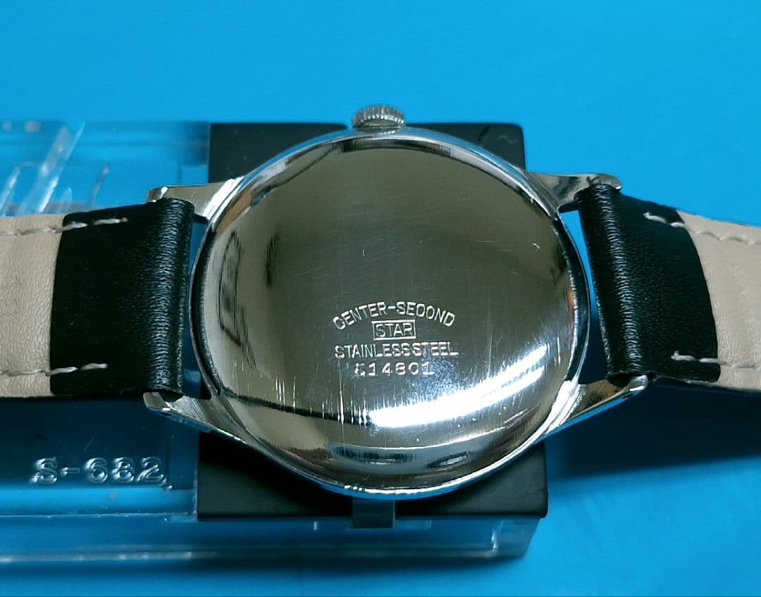 Citizen センターセコンド 17石 Manual Men's Watch — Japanese