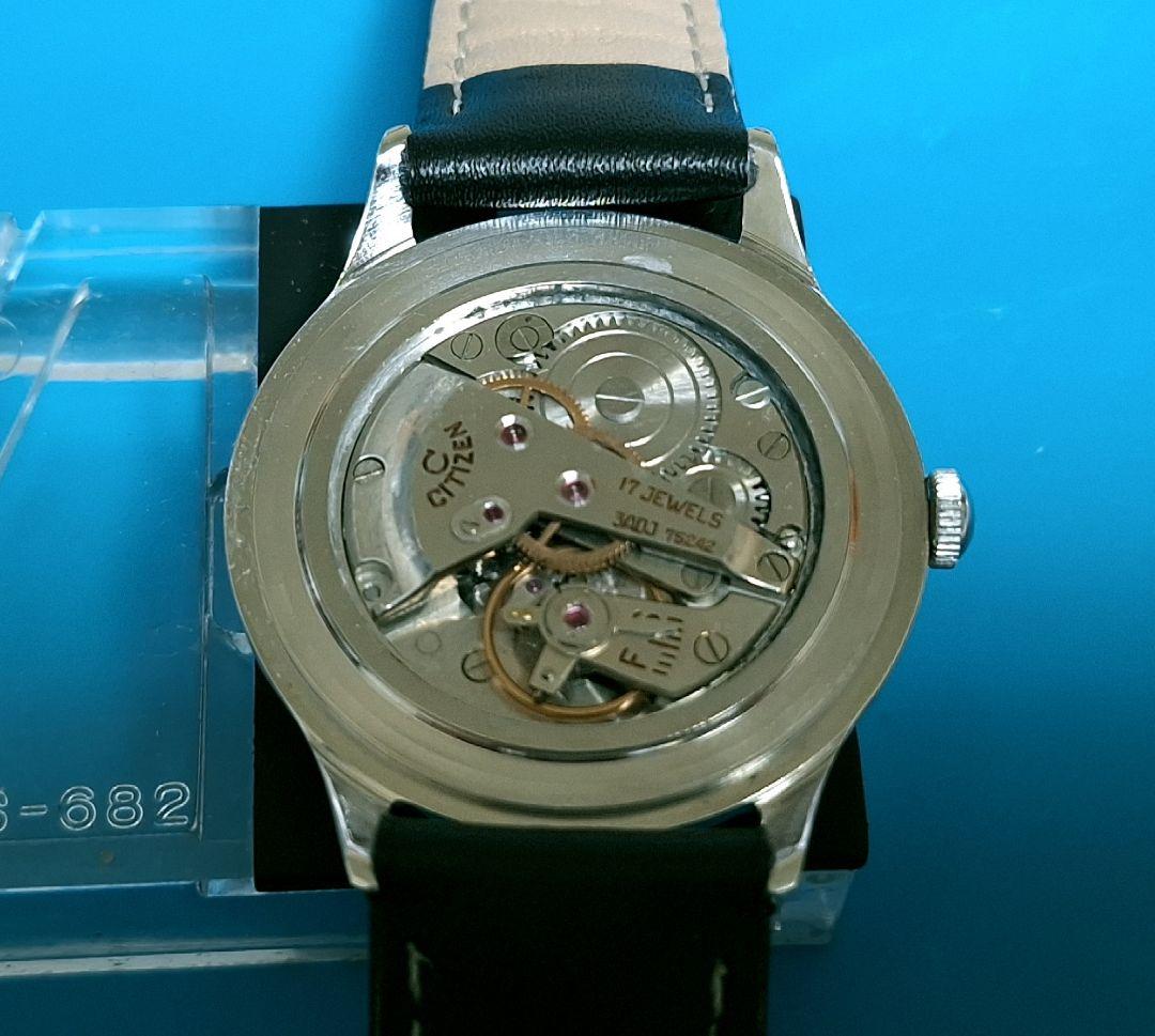 Citizen センターセコンド 17石 Manual Men's Watch — Japanese
