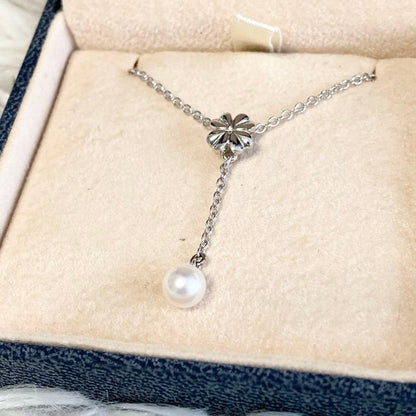 TASAKI Freshwater Pearl Pendant on a 40 cm silver chain displayed on a white background