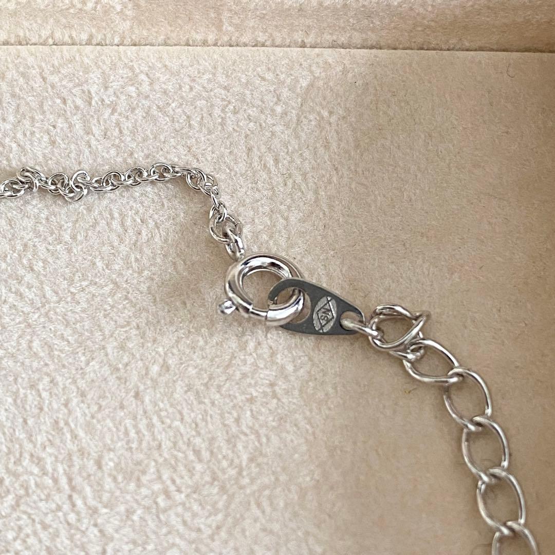 TASAKI Freshwater Pearl Pendant on a 40 cm silver chain displayed on a white background