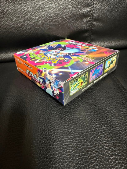 Pokemon Box Inferno X Box — Japanese