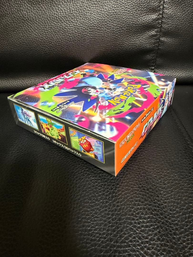 Pokemon Box Inferno X Box — Japanese