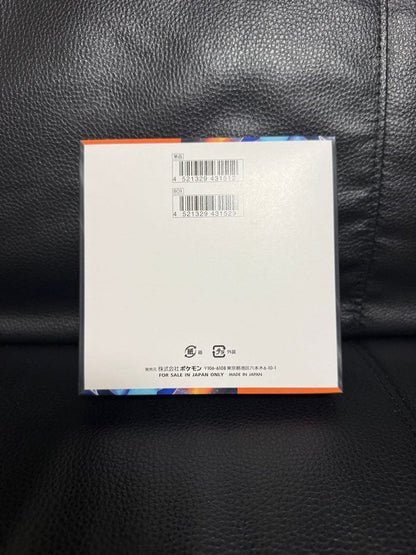 Pokemon Box Inferno X Box — Japanese
