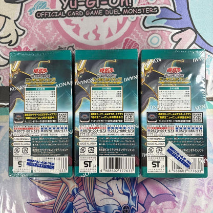 Yu-Gi-Oh Yu-Gi-Oh! Crossover Breakers Box — Japanese