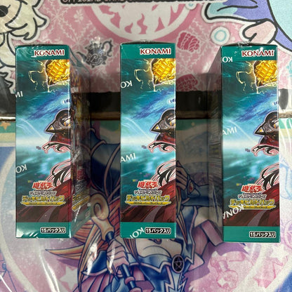 Yu-Gi-Oh Yu-Gi-Oh! Crossover Breakers Box — Japanese