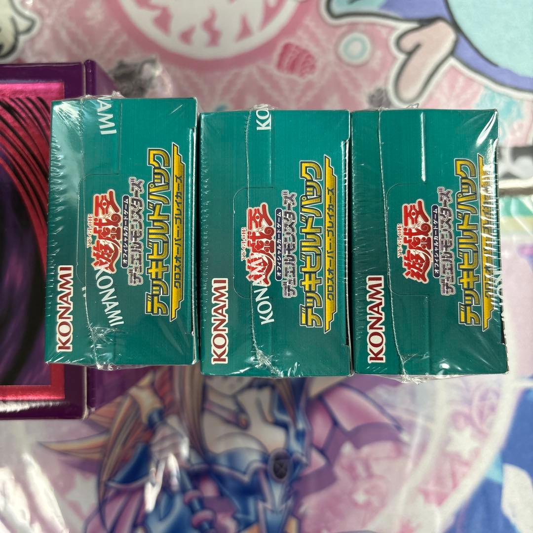 Yu-Gi-Oh Yu-Gi-Oh! Crossover Breakers Box — Japanese