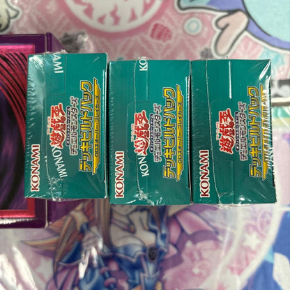 Yu-Gi-Oh Yu-Gi-Oh! Crossover Breakers Box — Japanese