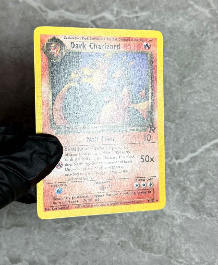 Pokemon Charizard — Japanese