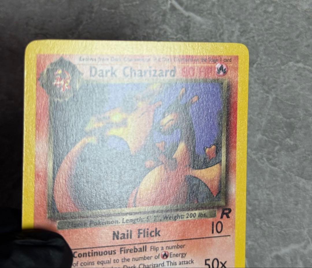 Pokemon Charizard — Japanese