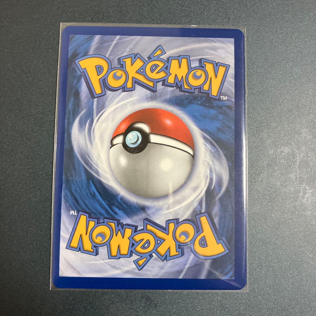 Pokemon Espeon ex — English