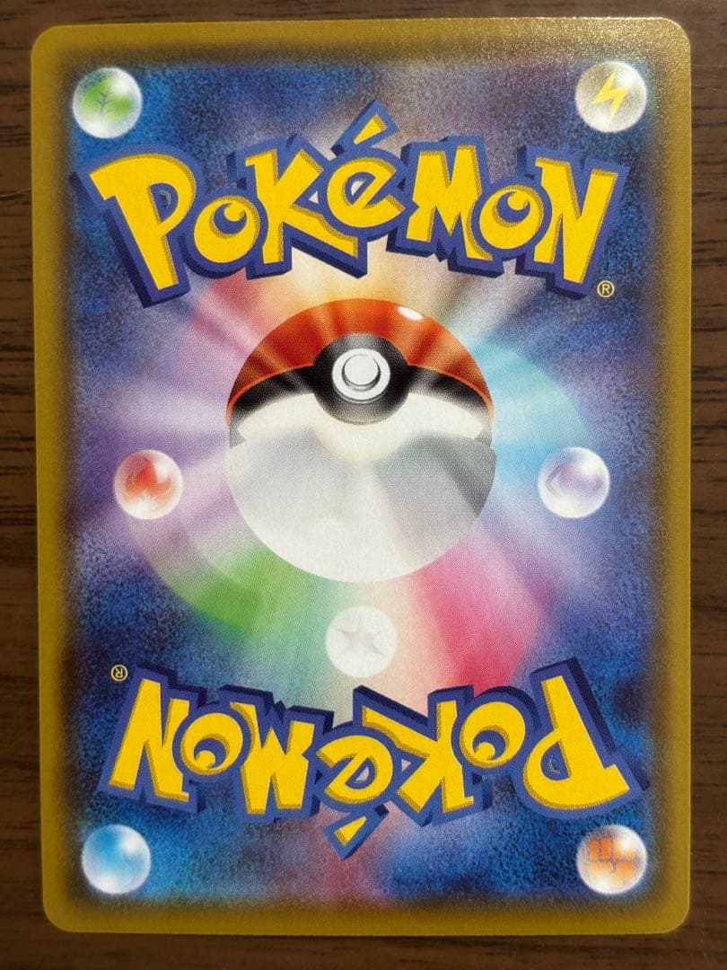 Pokemon Sylveon — 082/069 — Japanese