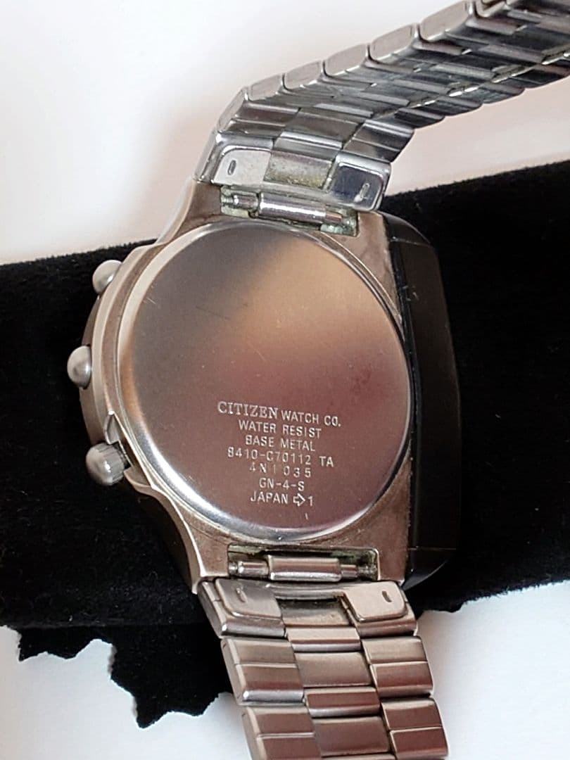 Citizen 8410-C70112 Solar Men's Watch — Japanese
