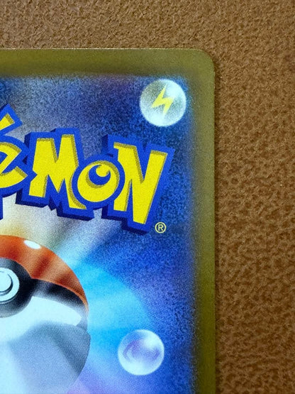 Pokemon Lucario VSTAR — 226/172 — Japanese