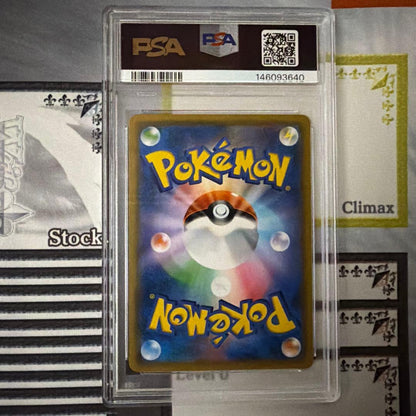 PSA 10 Pokemon Charizard GX — Japanese