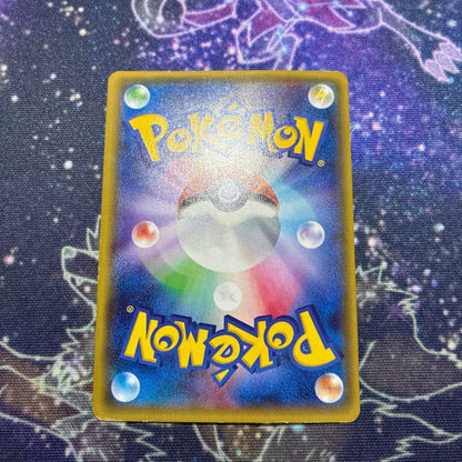Pokemon Gardevoir ex SR — XY Expansion Pack Tide Storm 076/070 — Japanese
