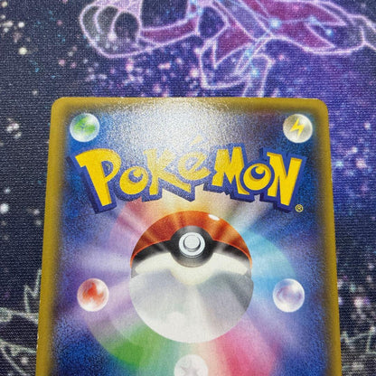 Pokemon Gardevoir ex SR — XY Expansion Pack Tide Storm 076/070 — Japanese