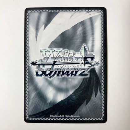 Weiss Schwarz Guilty Crown Operator Tsugumi SP Signature — Japanese