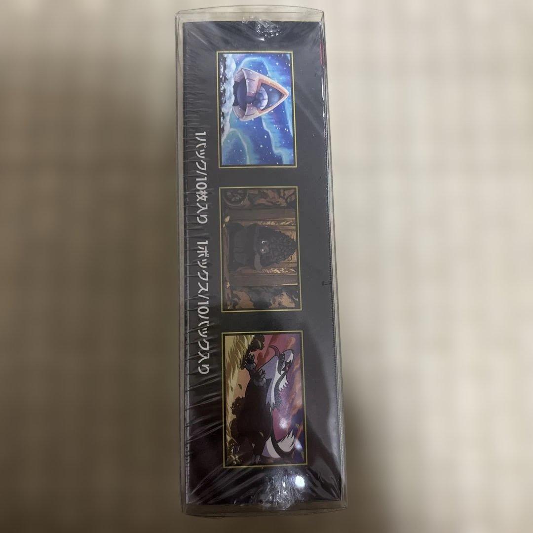Pokemon Box Mega High Class Pack Mega Dreamex Box — M High Class Pack MEGA Dream ex — Japanese