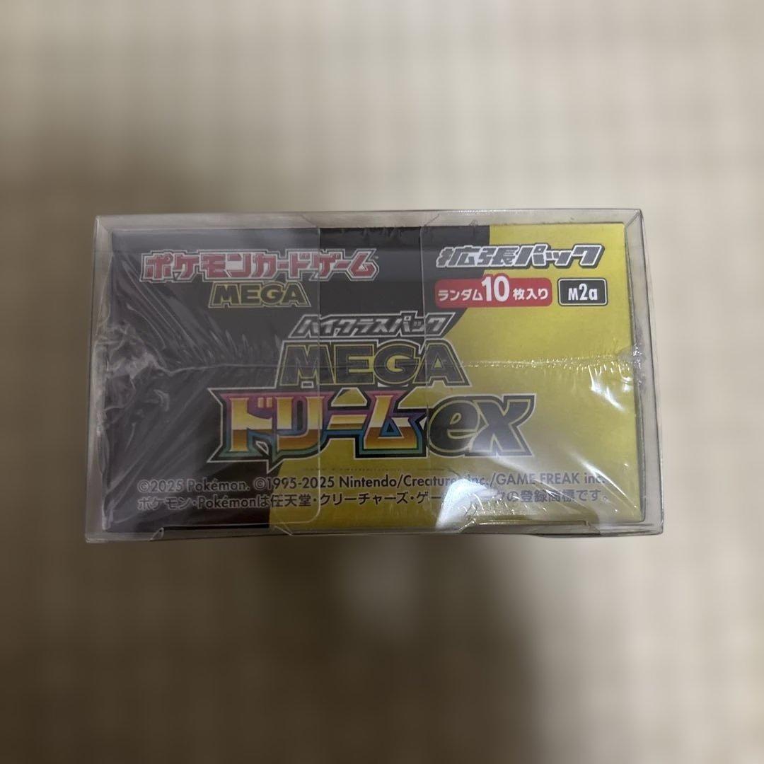 Pokemon Box Mega High Class Pack Mega Dreamex Box — M High Class Pack MEGA Dream ex — Japanese