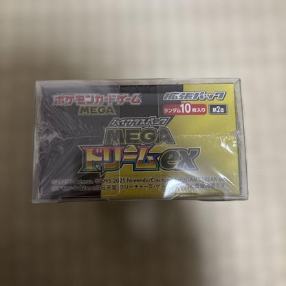 Pokemon Box Mega High Class Pack Mega Dreamex Box — M High Class Pack MEGA Dream ex — Japanese